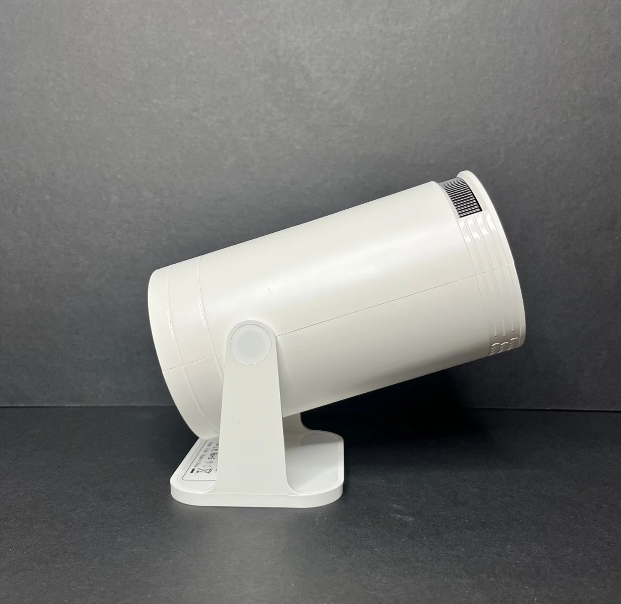 LuxBeam™ Projector